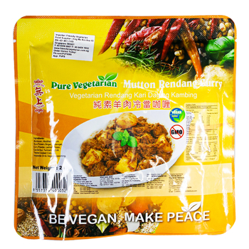 Image Vegetarian Mutton Rendang Curry 无上-素羊肉當冷咖哩 250 grams